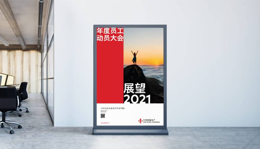 延津县优秀的VI设计工作室