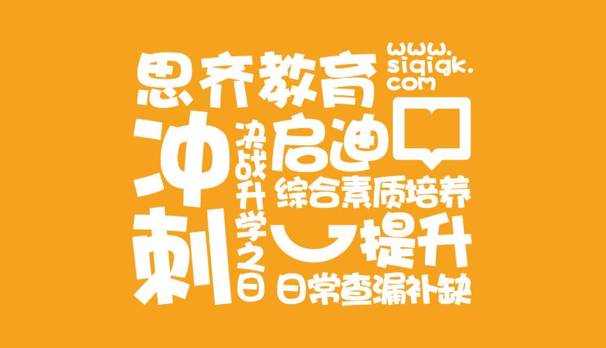 延津县VI设计失去焦点的4个迹象