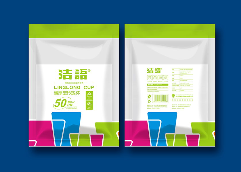 延津县VI设计公司有广泛的影响力