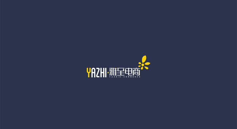 延津县企业VI设计实操：如何避免视觉混乱，实现品牌核心要素统一？